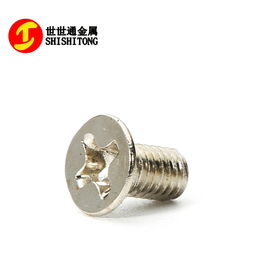 不锈钢小螺丝工厂的匠心之道 深圳世世通的品质与创新