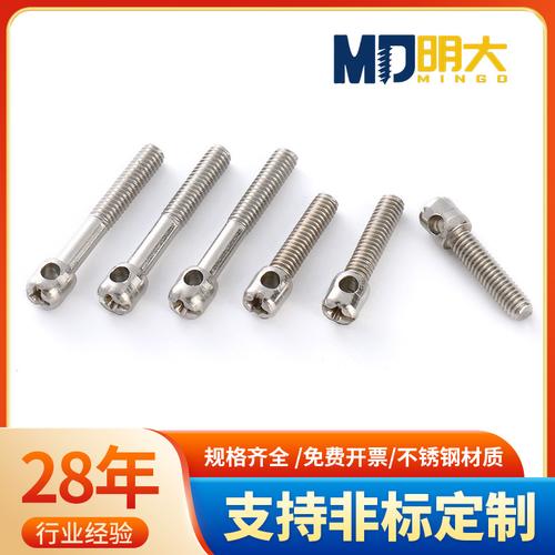 6万支304不锈钢外六角三组合螺丝温州不锈钢三组合六角螺栓gb9074